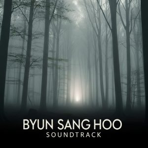 /upload/music/cover/477_변상후_주마등_Sadness.png