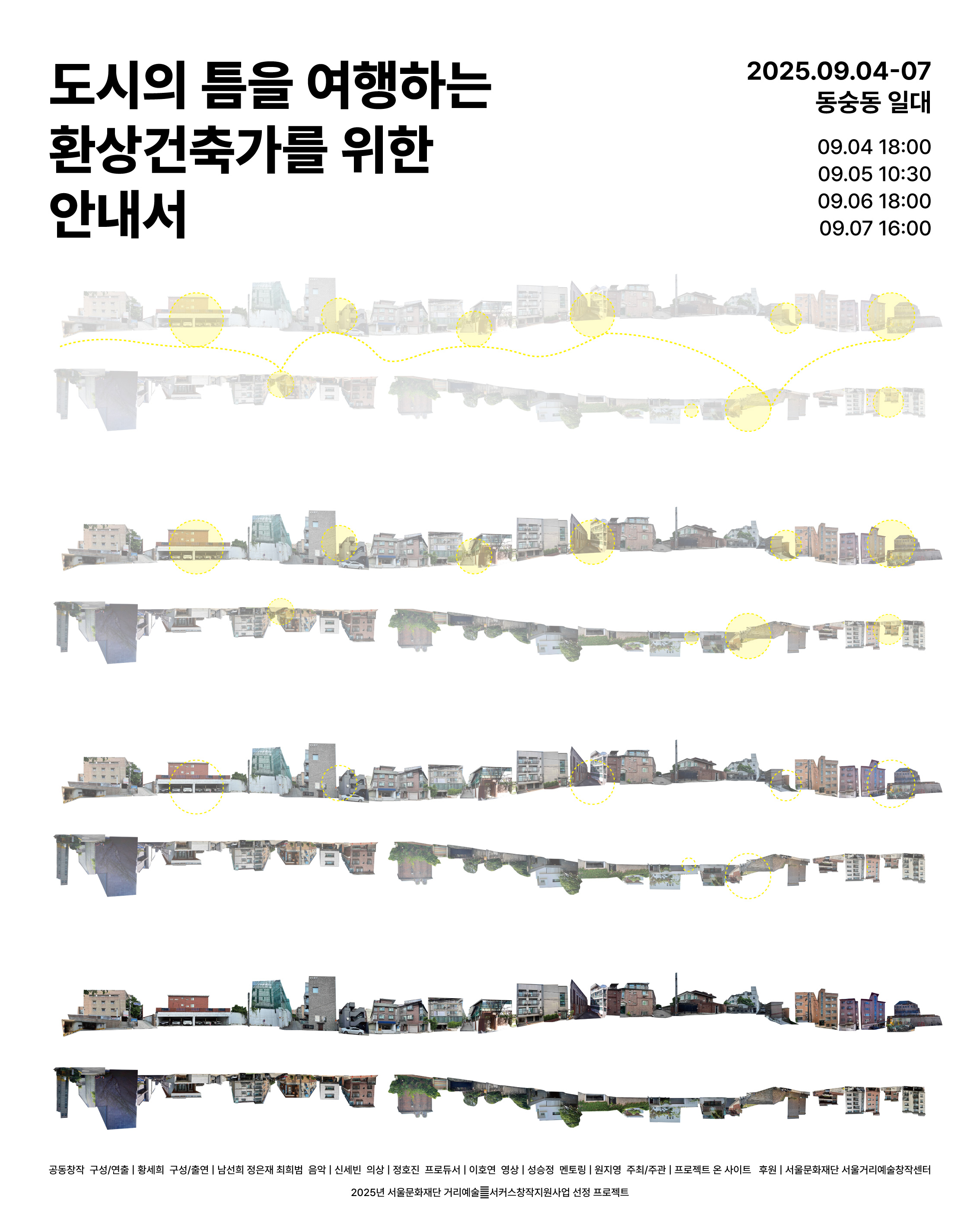 /upload/music/cover/cover_366_20260812134940_5642.jpeg