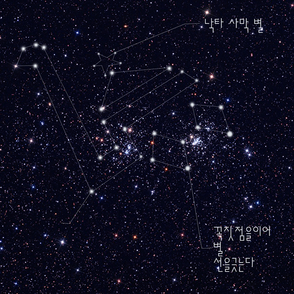 /upload/music/cover/cover_368_20260812135958_7487.jpg