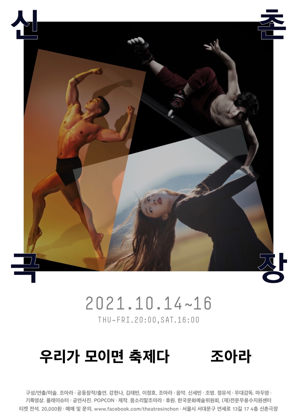 /upload/music/cover/cover_373_20260812140910_6657.jpg